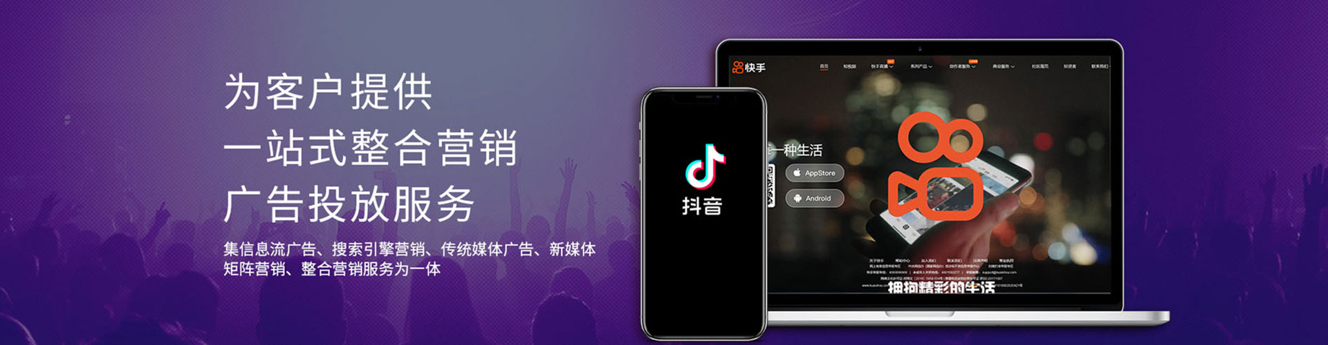 桥东百度推广开户